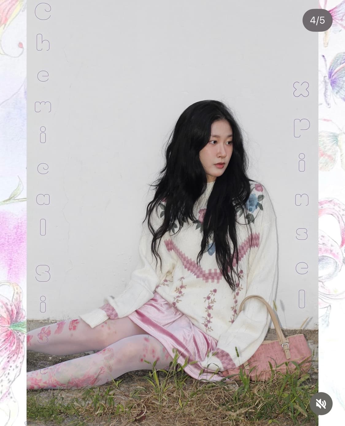  플로럴 자수 니트 (케미컬시스터즈,파우닝133,레이어룸,레테) 상품이미지2