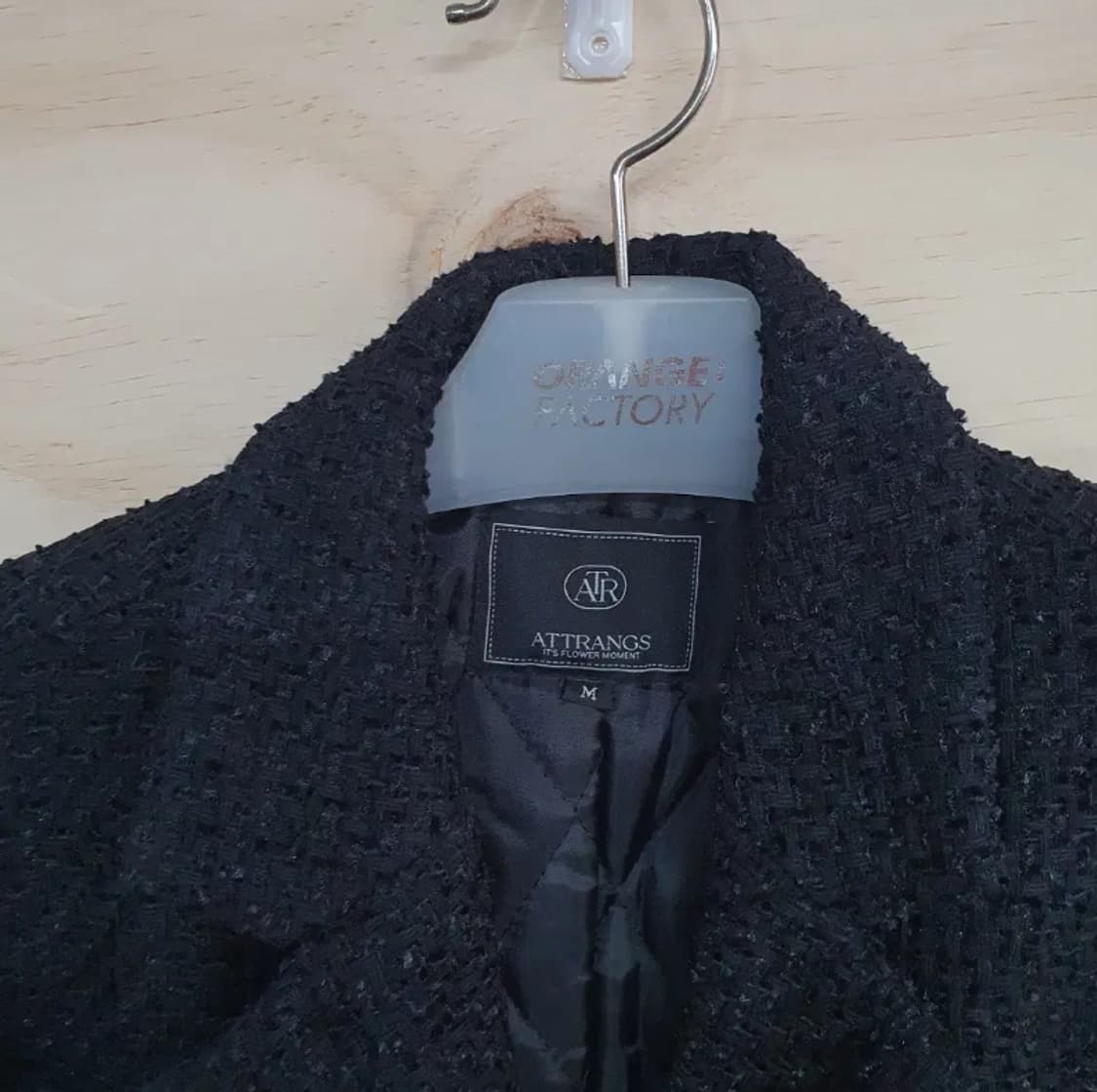 147) 아뜨랑스 트위드 투피스 상품이미지3