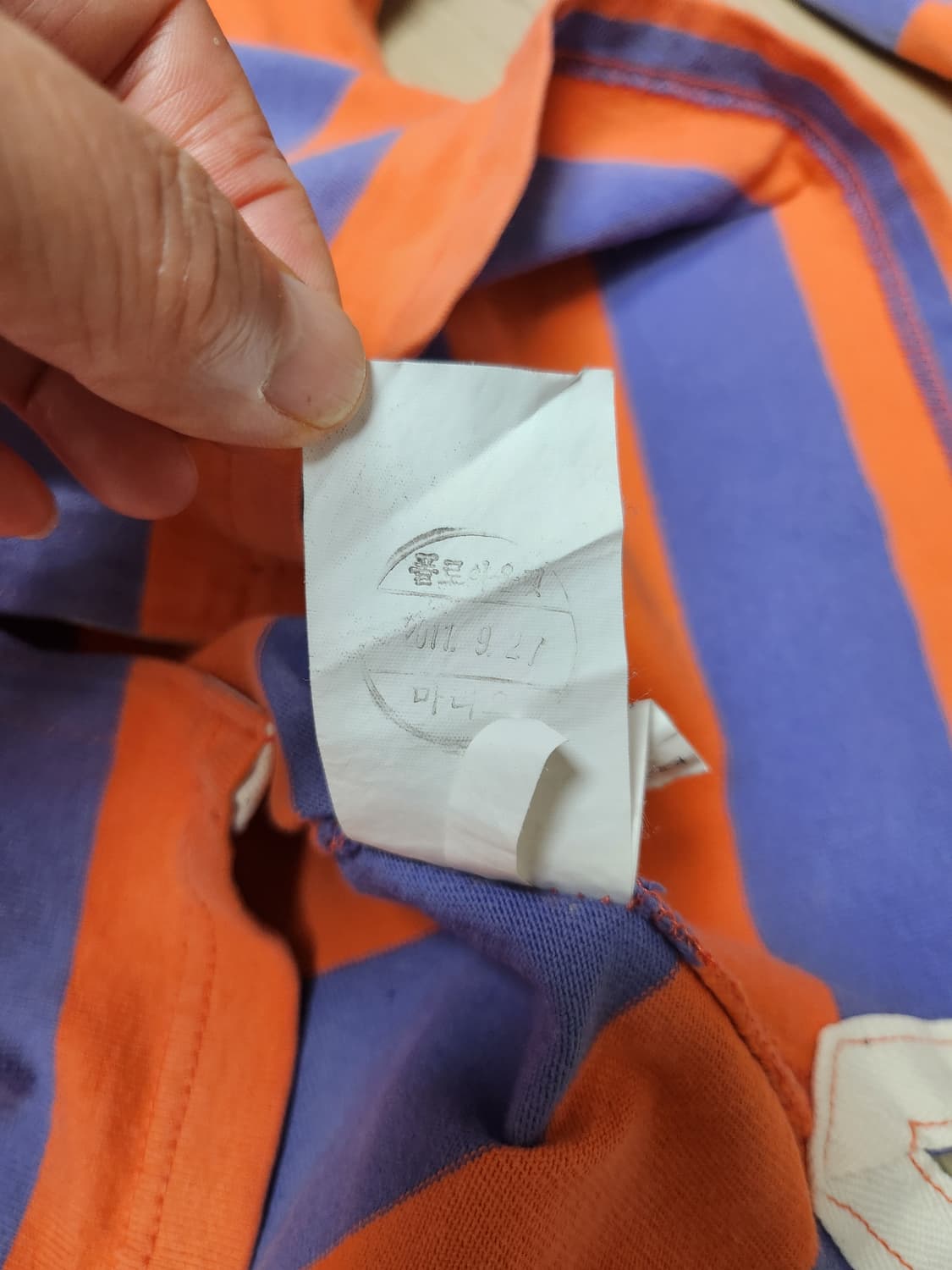 폴로랄프로렌 럭비티셔츠 (S 상품이미지7