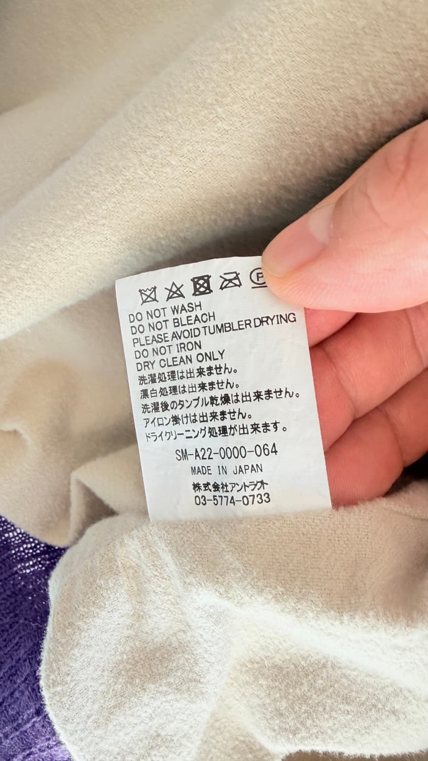 세인트미카엘 스타디움 자켓 스카쟌 XL 상품이미지6