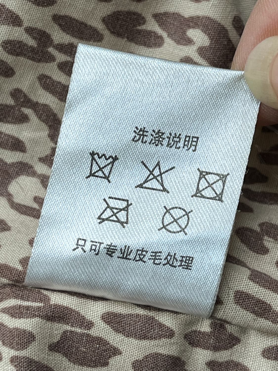 Only faux 퍼 레더 자켓 상품이미지7