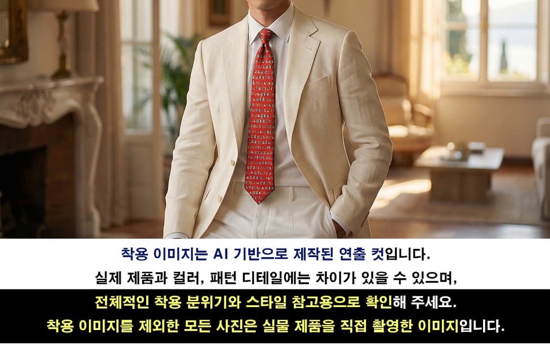 살바토레 페라가모 실크 크리스마스 모티브 넥타이 8cm A등급 k2017 상품이미지8