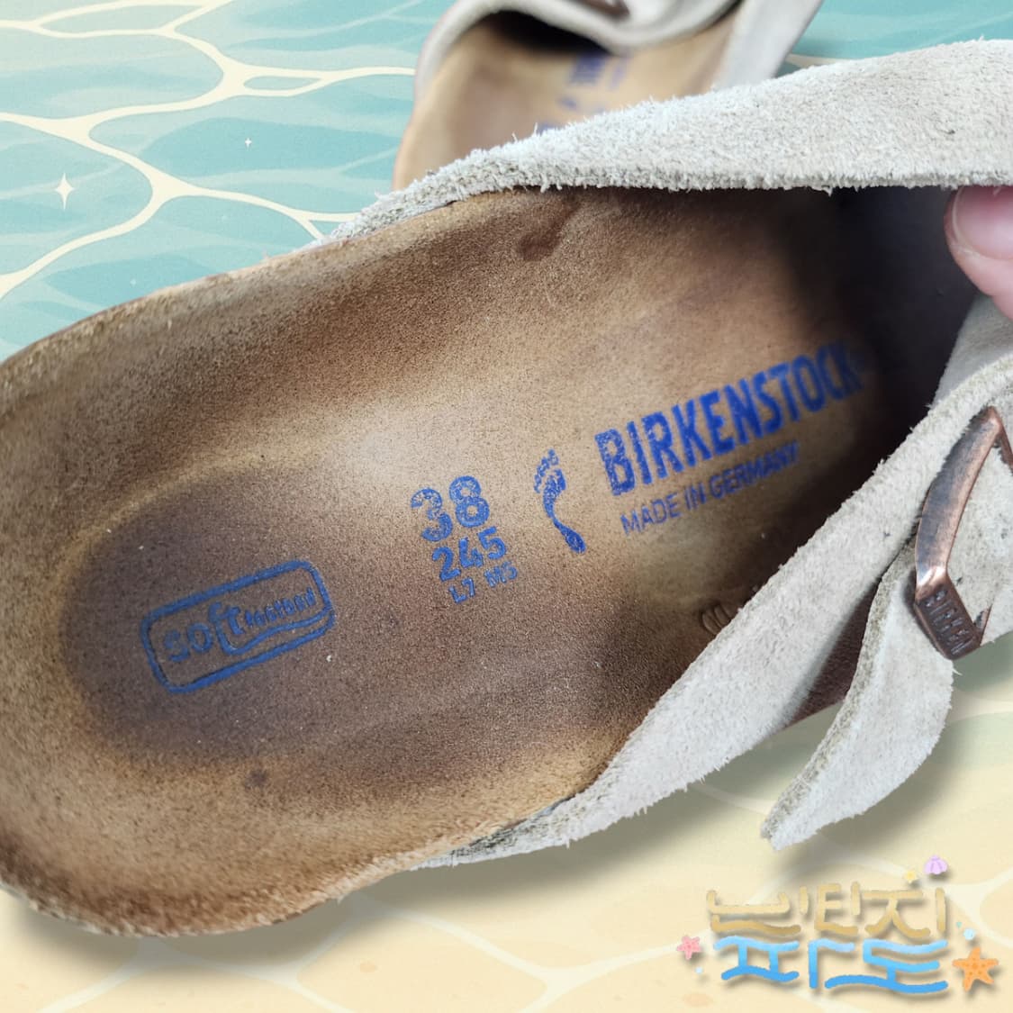  245 Birkenstock 버켄스탁 취리히 타우페 소프트풋베드 상품이미지4