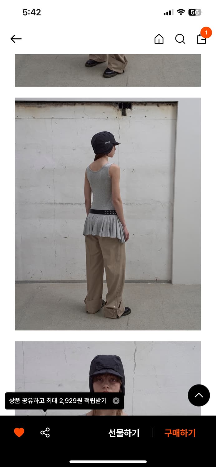 엘씨디씨티엠 프릴 슬리브리스 탑 상품이미지3