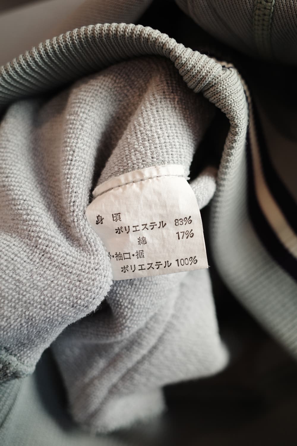 Champion 챔피온 풀오버 져지  상품이미지6