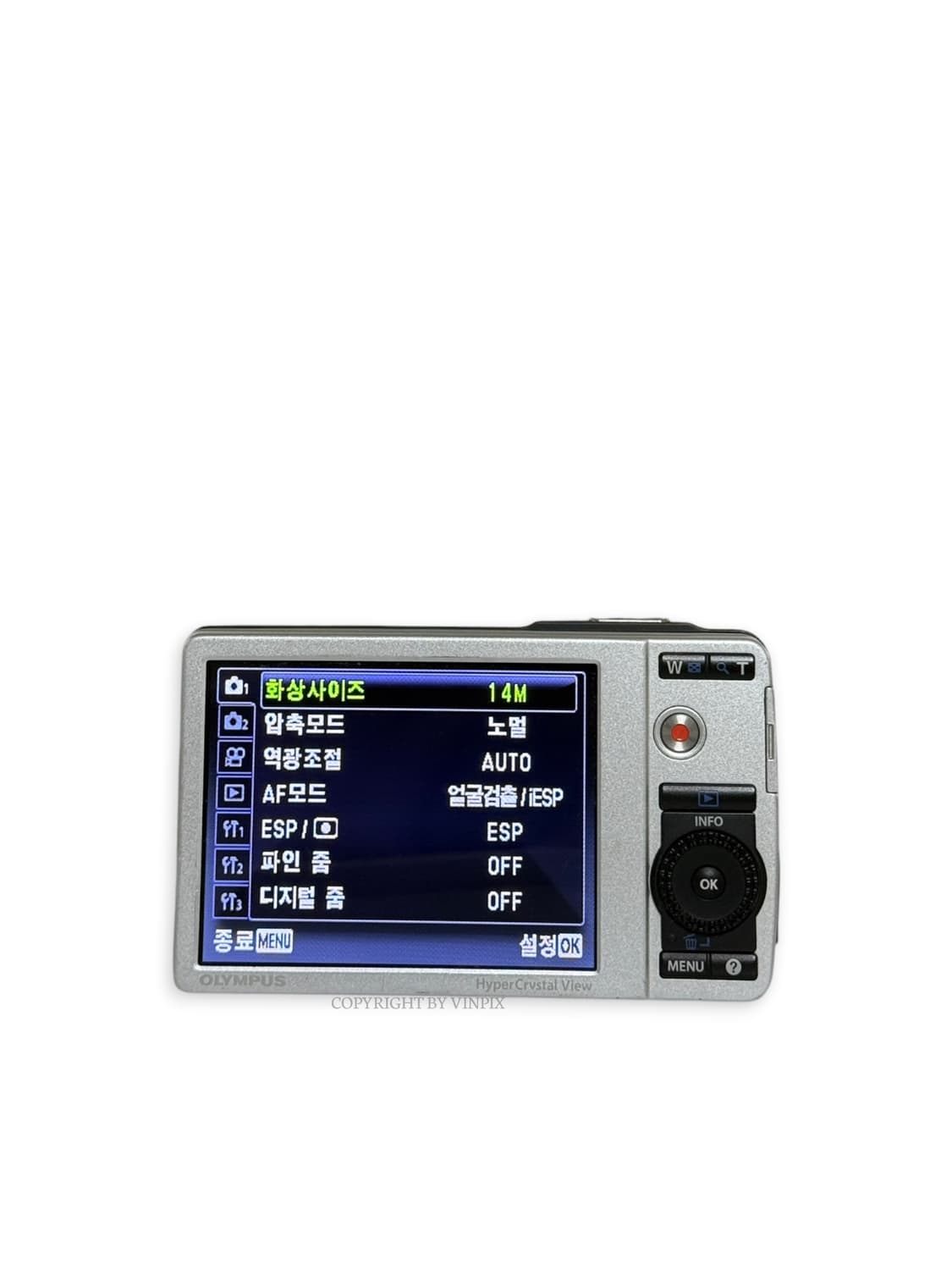 올림푸스 뮤 7040(MJU 7040) 디지털 카메라 디카 상품이미지10
