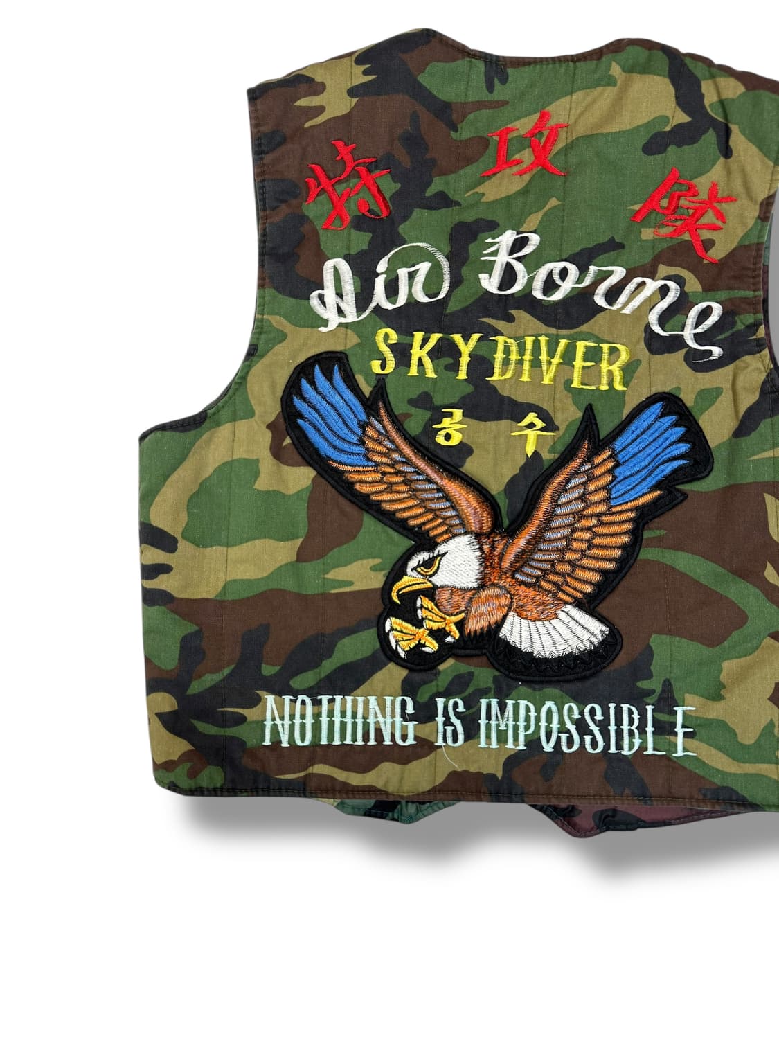 구형 코만도 공수부대 카모 베스트 (M)   상품이미지2