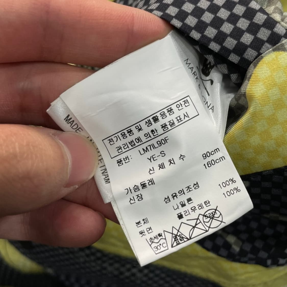 마크앤로나 게이지 모자이크 올터레인 자켓 상품이미지4