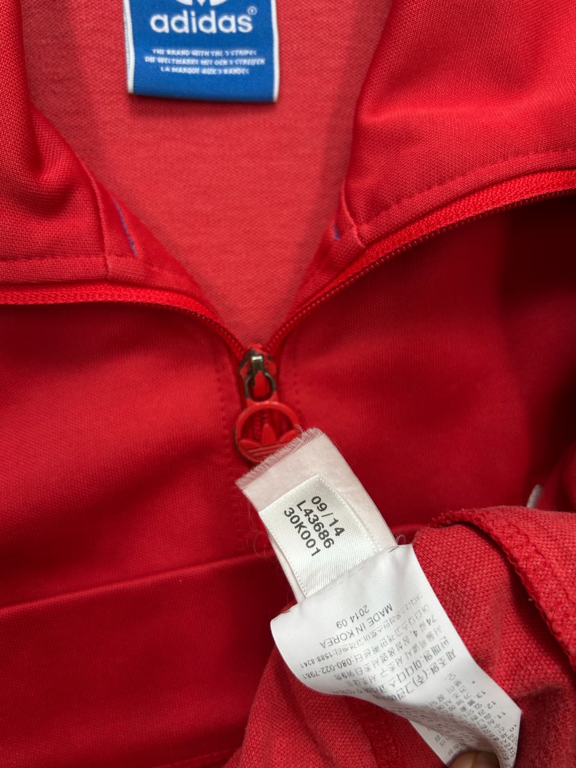 아디다스 레드 유로파 트랙탑 져지 100 상품이미지7