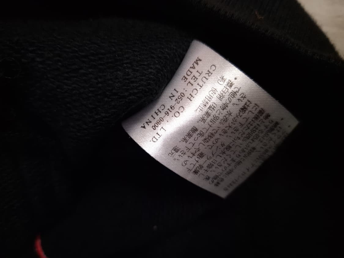 오리지날 카라쿠미 타마시 오리엔탈 드래곤 후드집업 상품이미지7