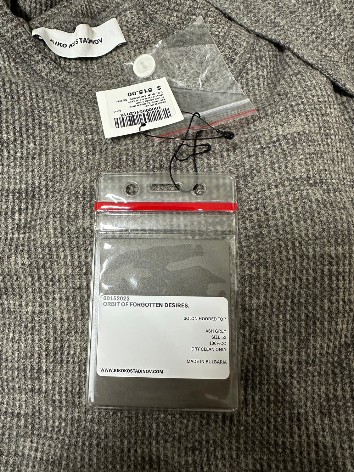 (52) 키코 코스타디노브 솔론 후드 상품이미지3