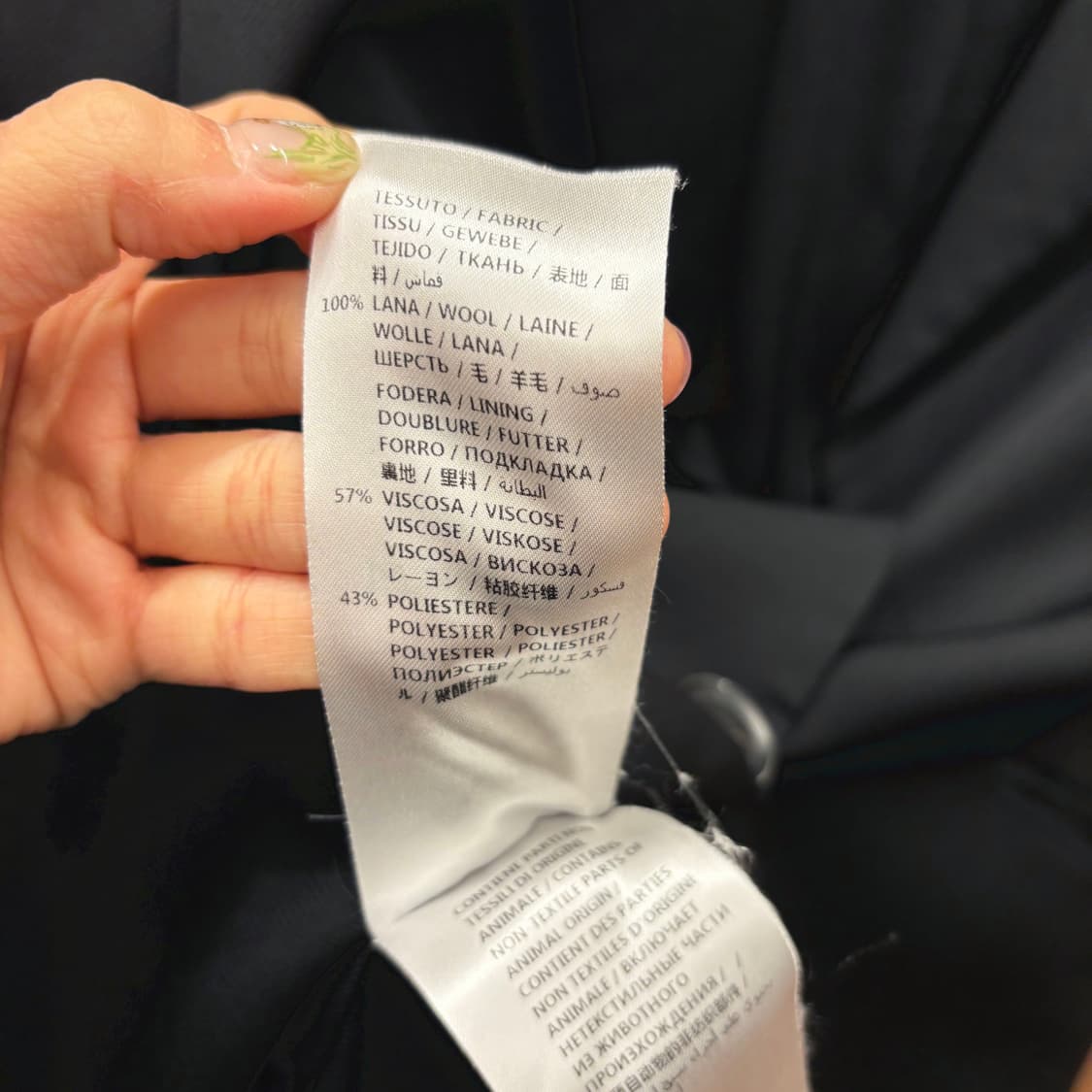 구찌 긴팔 울 테일러드 자켓 피크드 라펠 투 버튼 커프스 디테일 블랙 상품이미지7