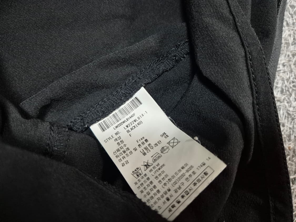 라이프워크 여성 냉감 점프수트 Free 상품이미지8