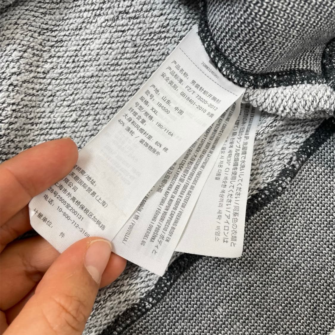 아베크롬비 그레이 로고 코튼 후드집업 2XL 상품이미지3