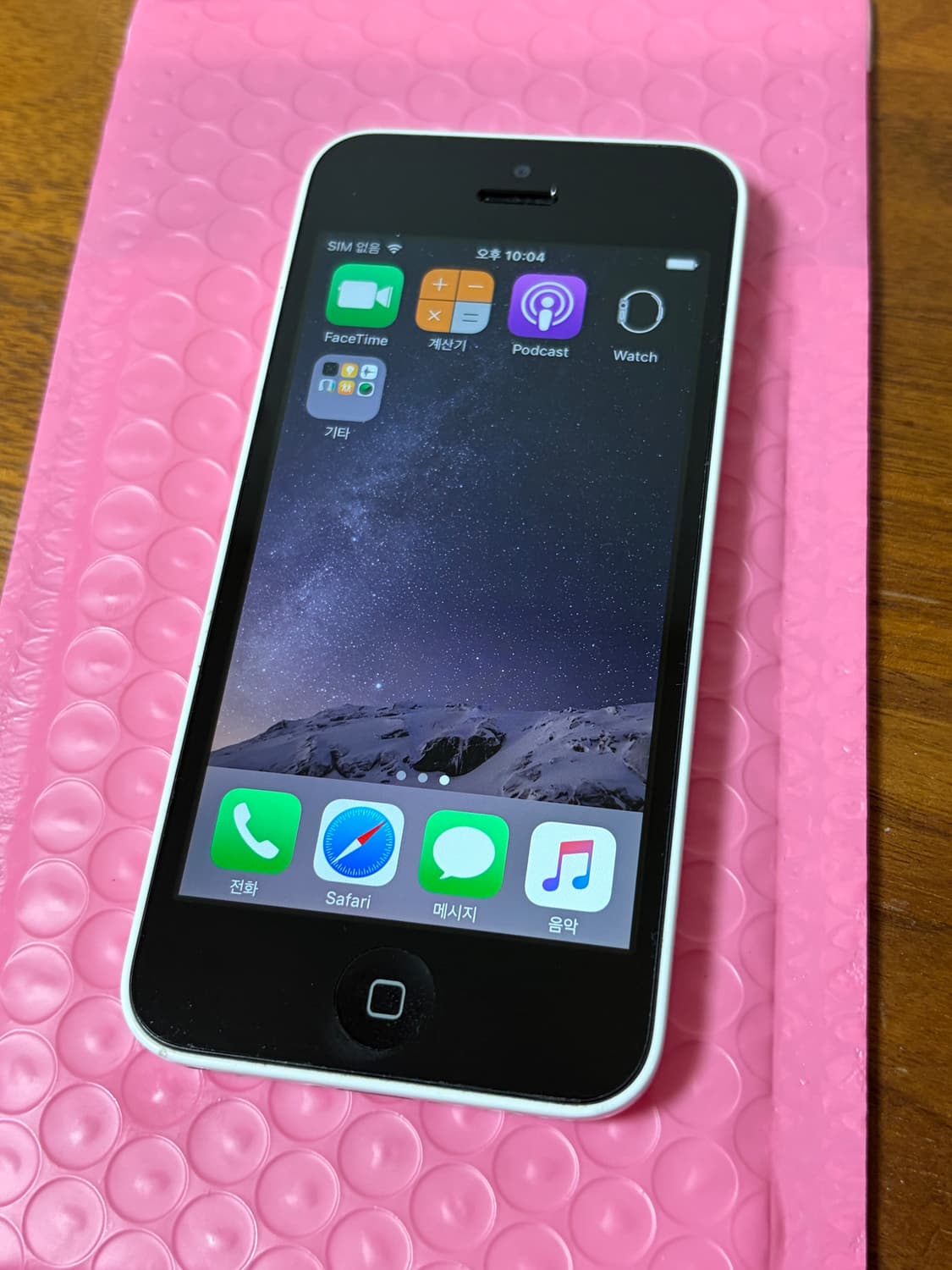 [5월6일 발송확정] 아이폰 5c 화이트 32기가 #2734 상품이미지4