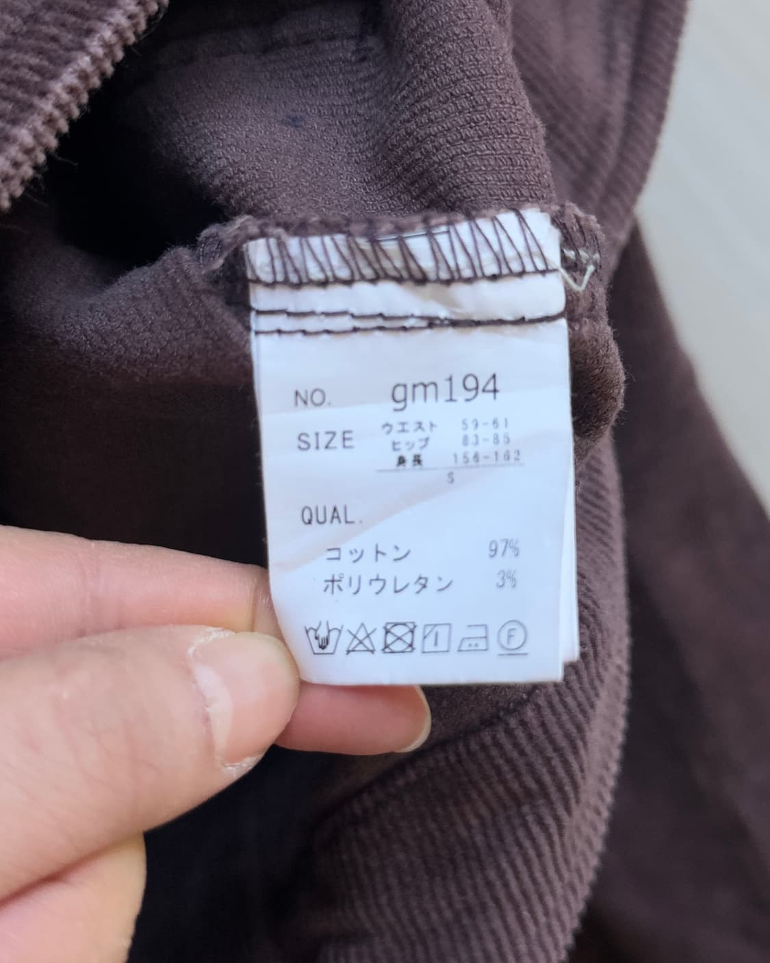 [GRL] corduroy slit pants 상품이미지6