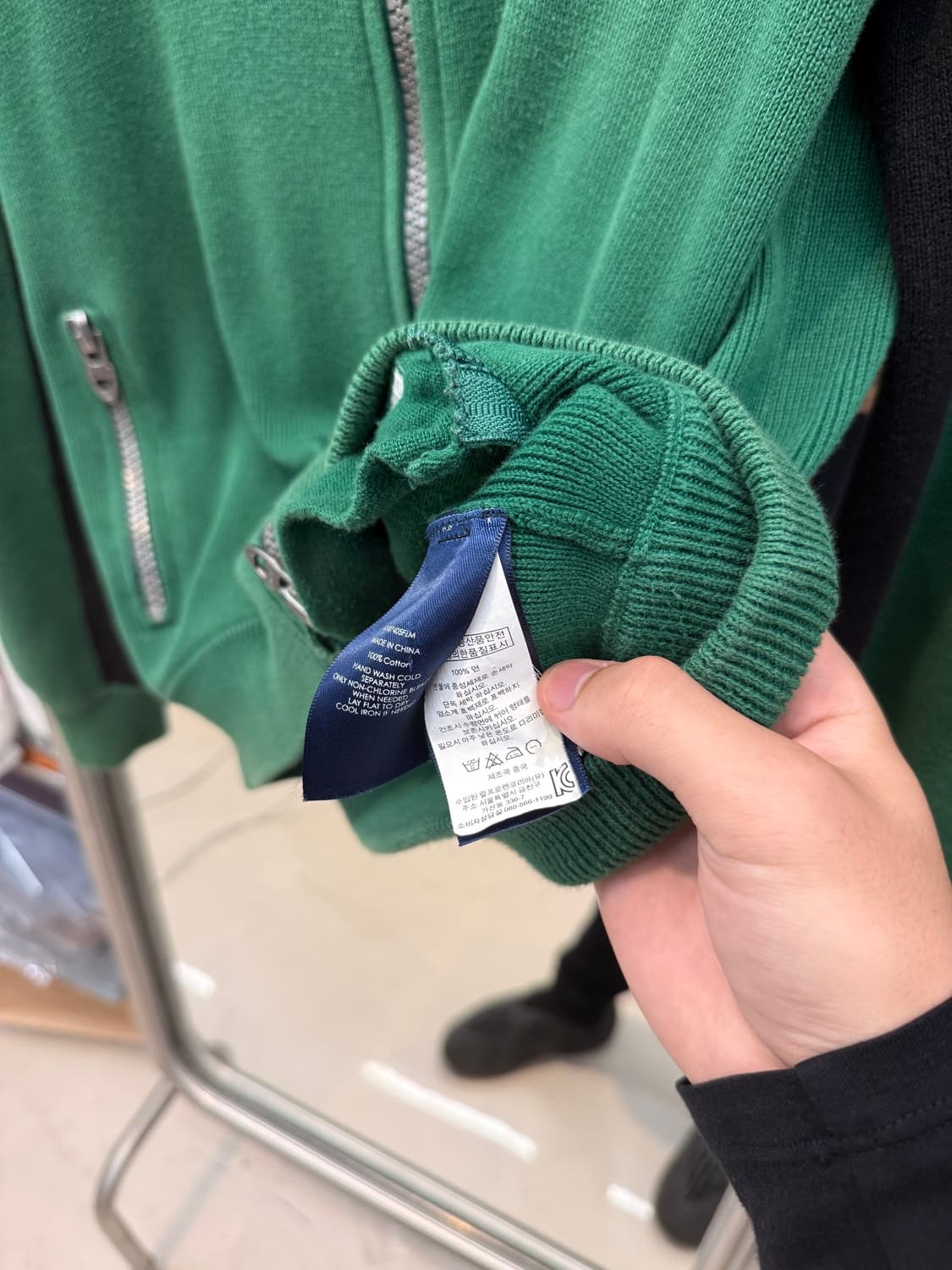 폴로 와펜 레이싱 집업 그린 슬림핏 상품이미지3