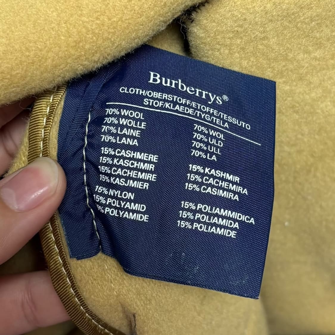 3744 버버리 머스타드 울 캐시미어 루즈핏 코트 상품이미지4