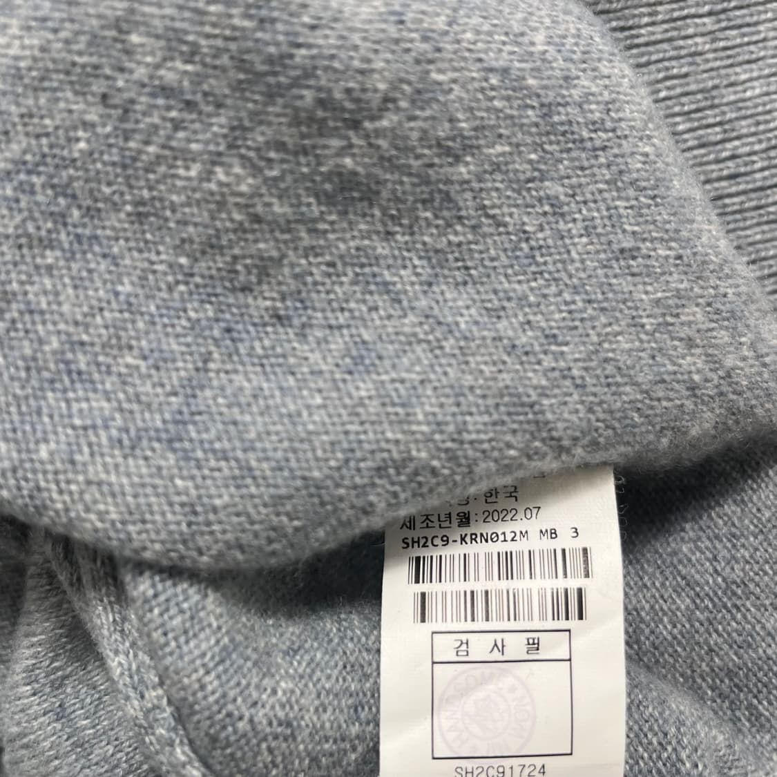 [한섬] 시스템옴므 캐시미어100 니트 상품이미지7