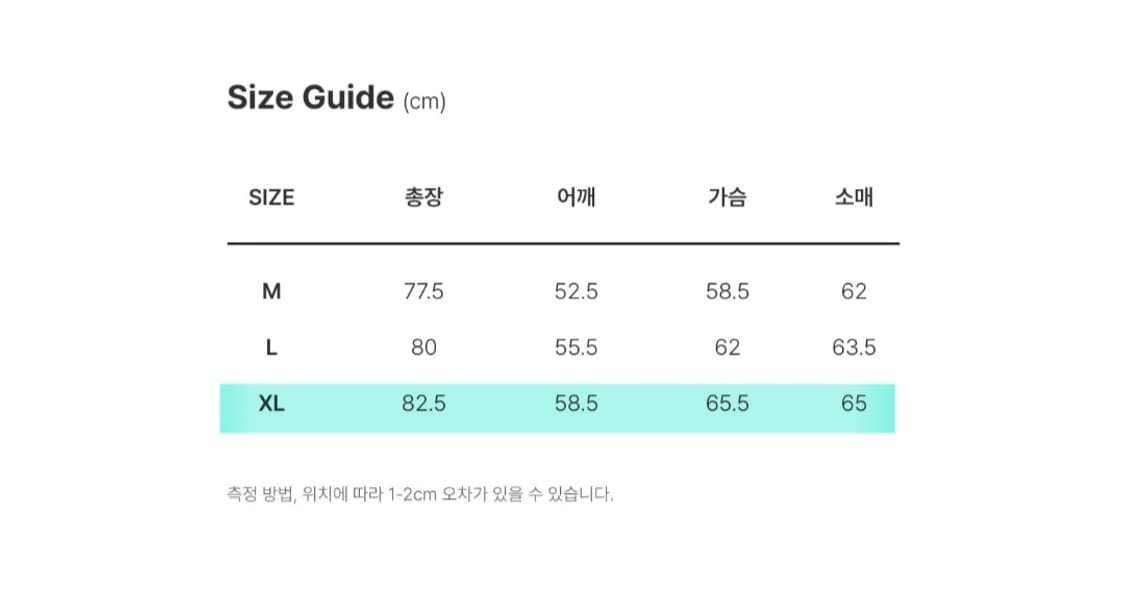 디키즈 코튼 플란넬 셔츠 SKYBLUE 상품이미지9