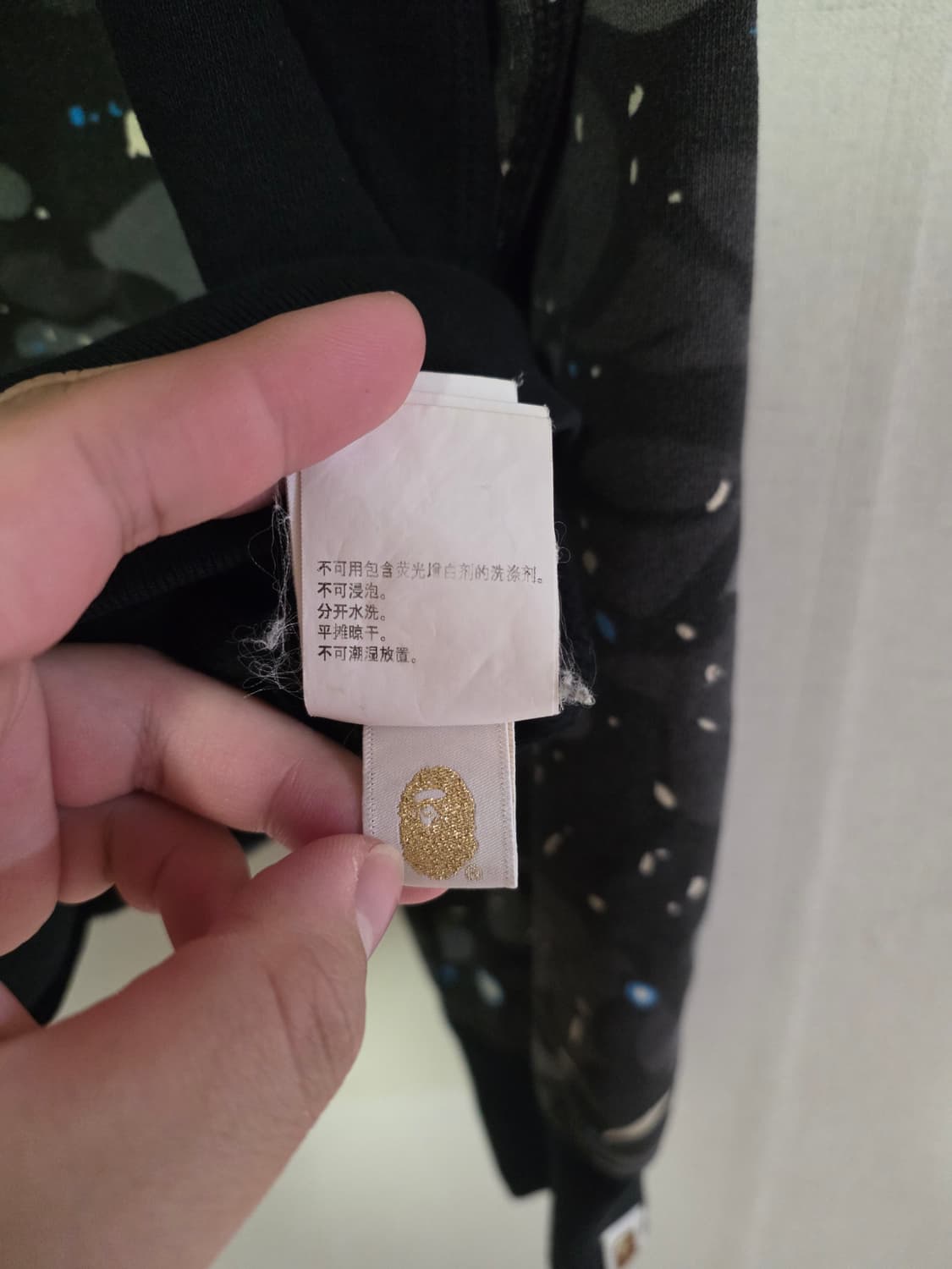 [XL] 베이프 스페이스 반 카모 샤크 후드집업 상품이미지7