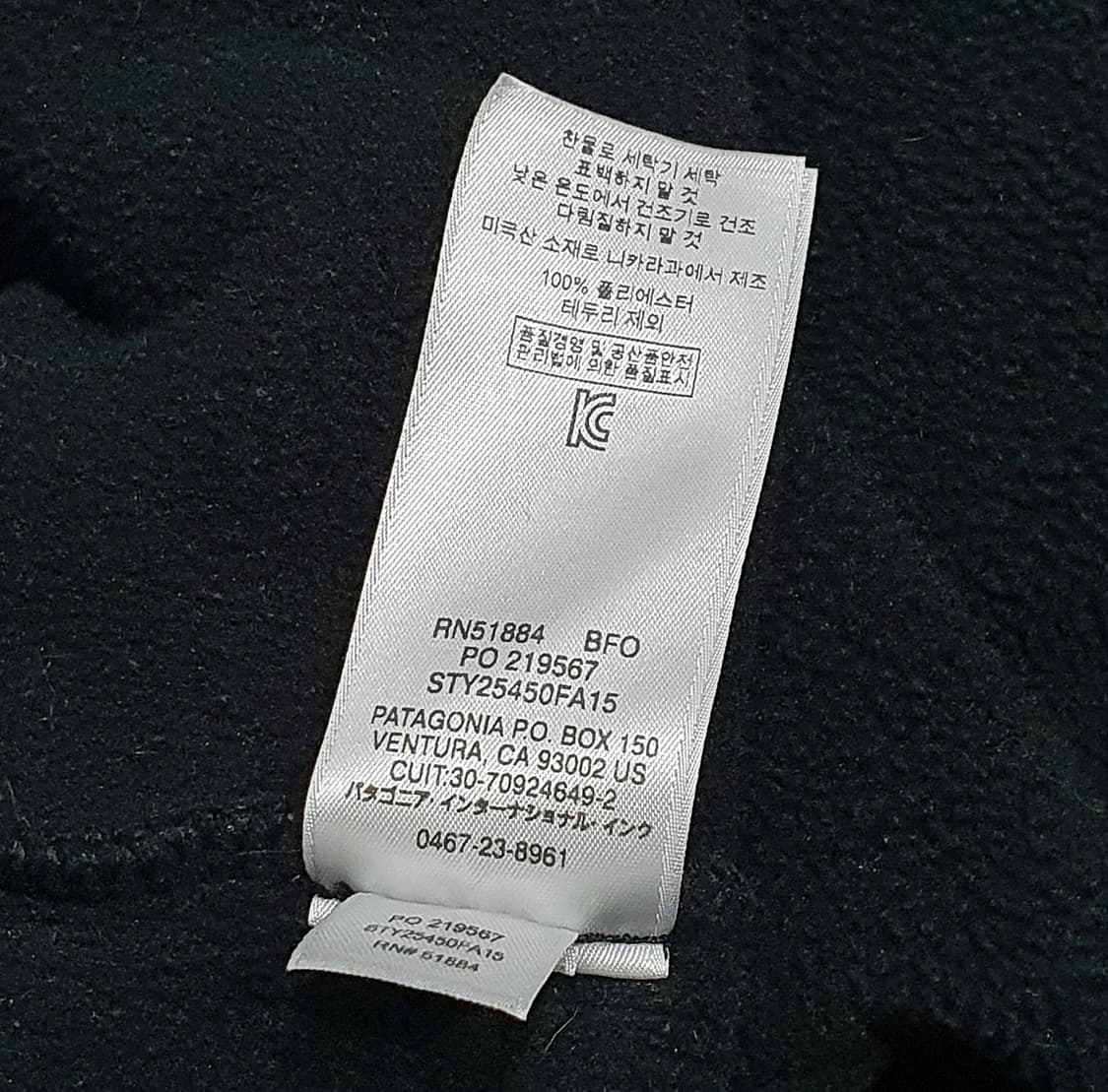 파타고니아 신칠라 스냅티 블랙 xl (110이상) 상품이미지6