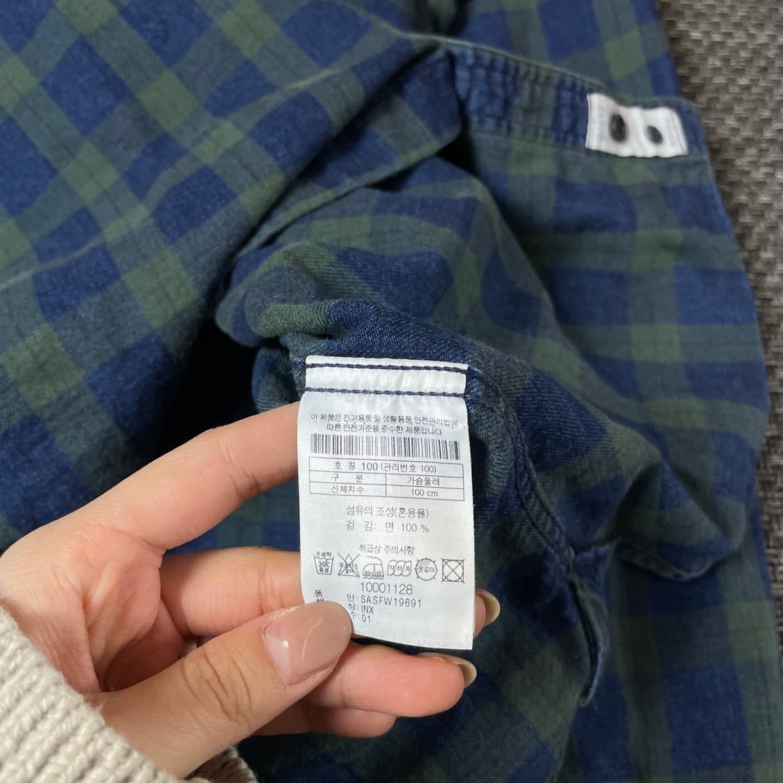 시리즈 빈티지 블루 그린 체크 패턴 원포켓 긴팔 셔츠 100 상품이미지5