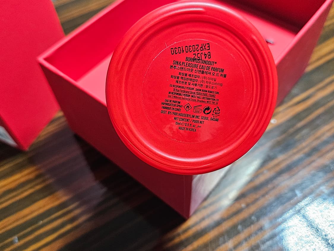BORNTOSTANDOUT 본투스탠드아웃 신앤플레져 향수 상품이미지4