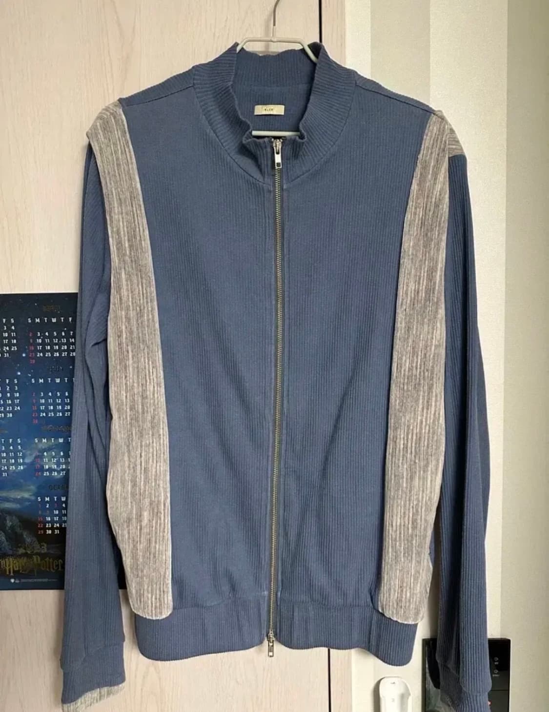 엑슬림 져지 상품이미지1