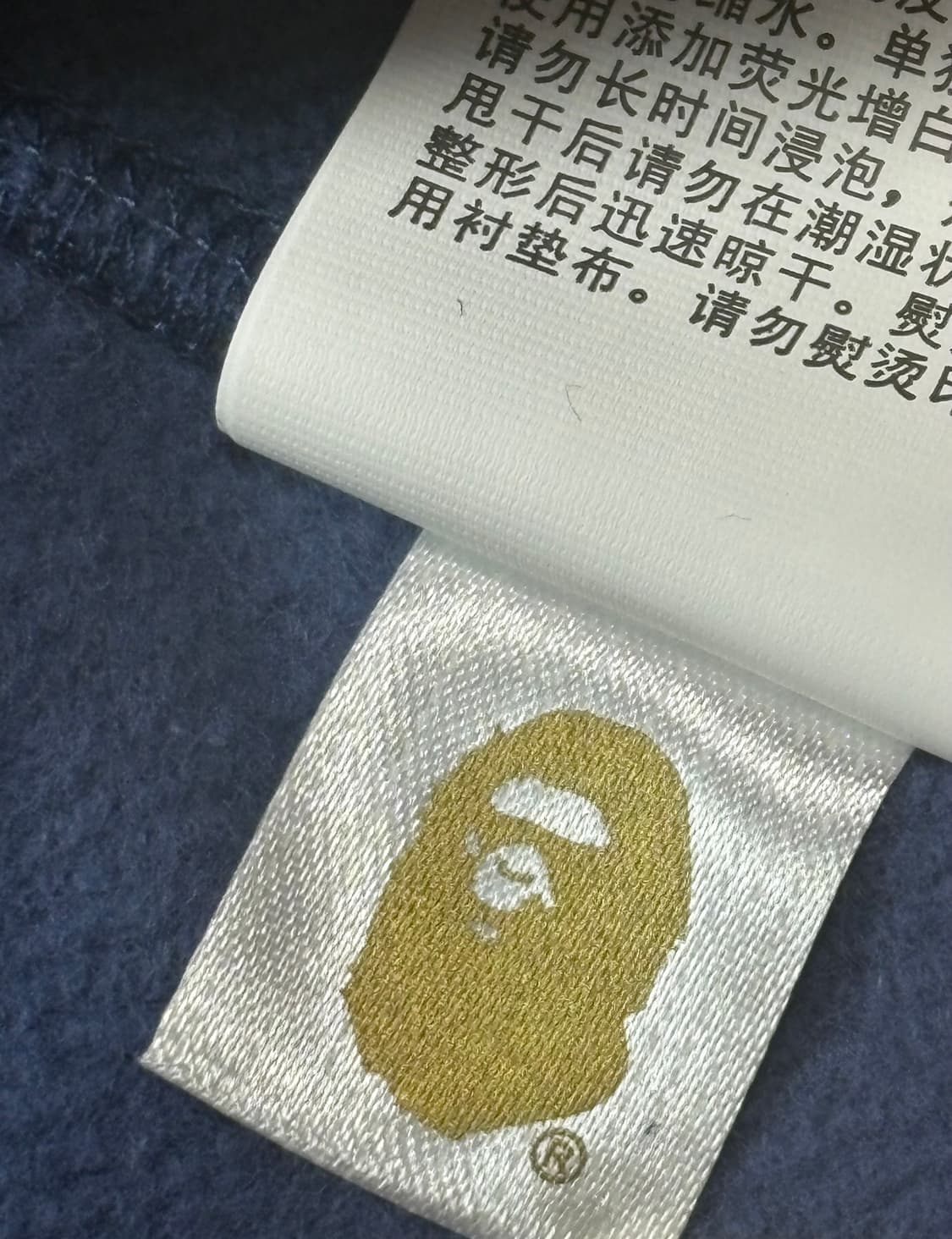 Bape shark hood 베이프 샤크 후드집업 청계 상품이미지6