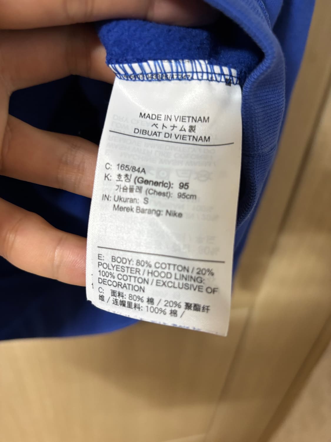 나이키 골든스테이트 워리어스 후드티 블루 상품이미지6