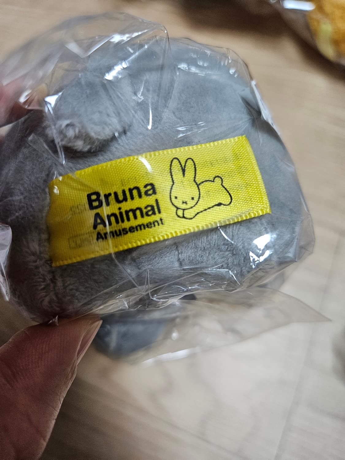 미피 코끼리 인형키링 상품이미지2