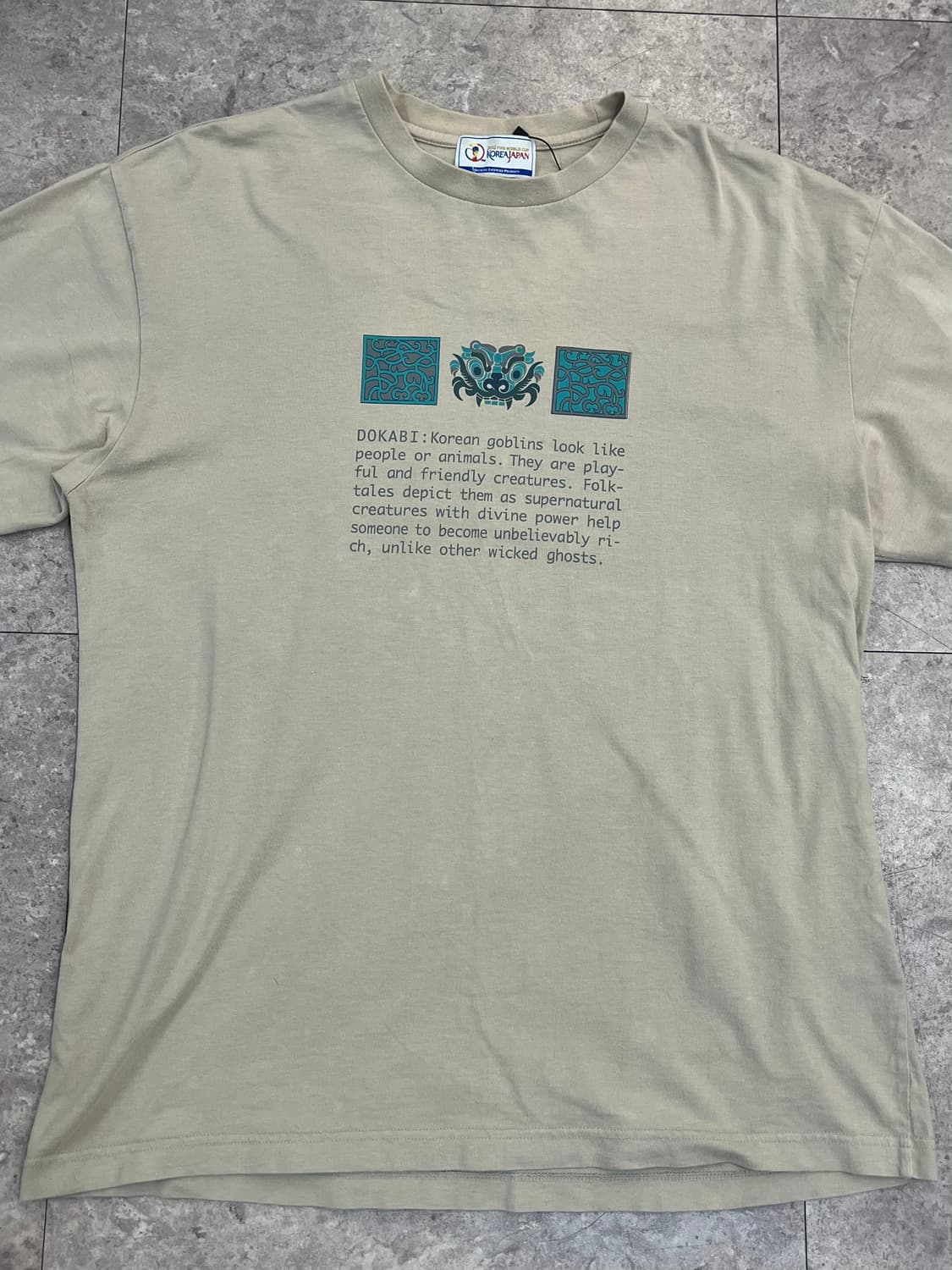 2002 FIFA 월드컵 Korea/Japan 반팔티  #csz2963 상품이미지4