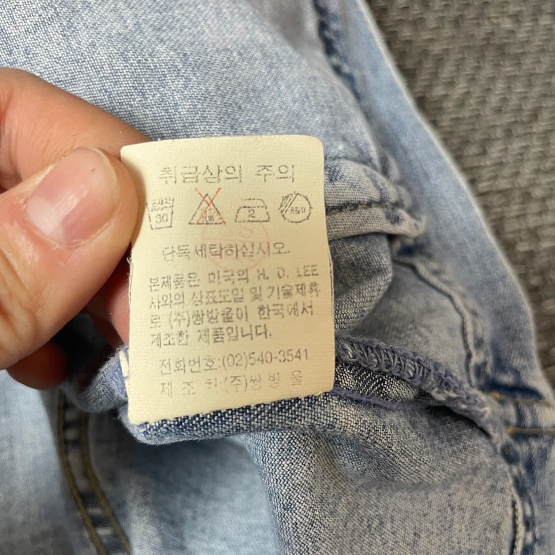 LEE JEANS 캐주얼 빈티지 데님 조끼 105 상품이미지6