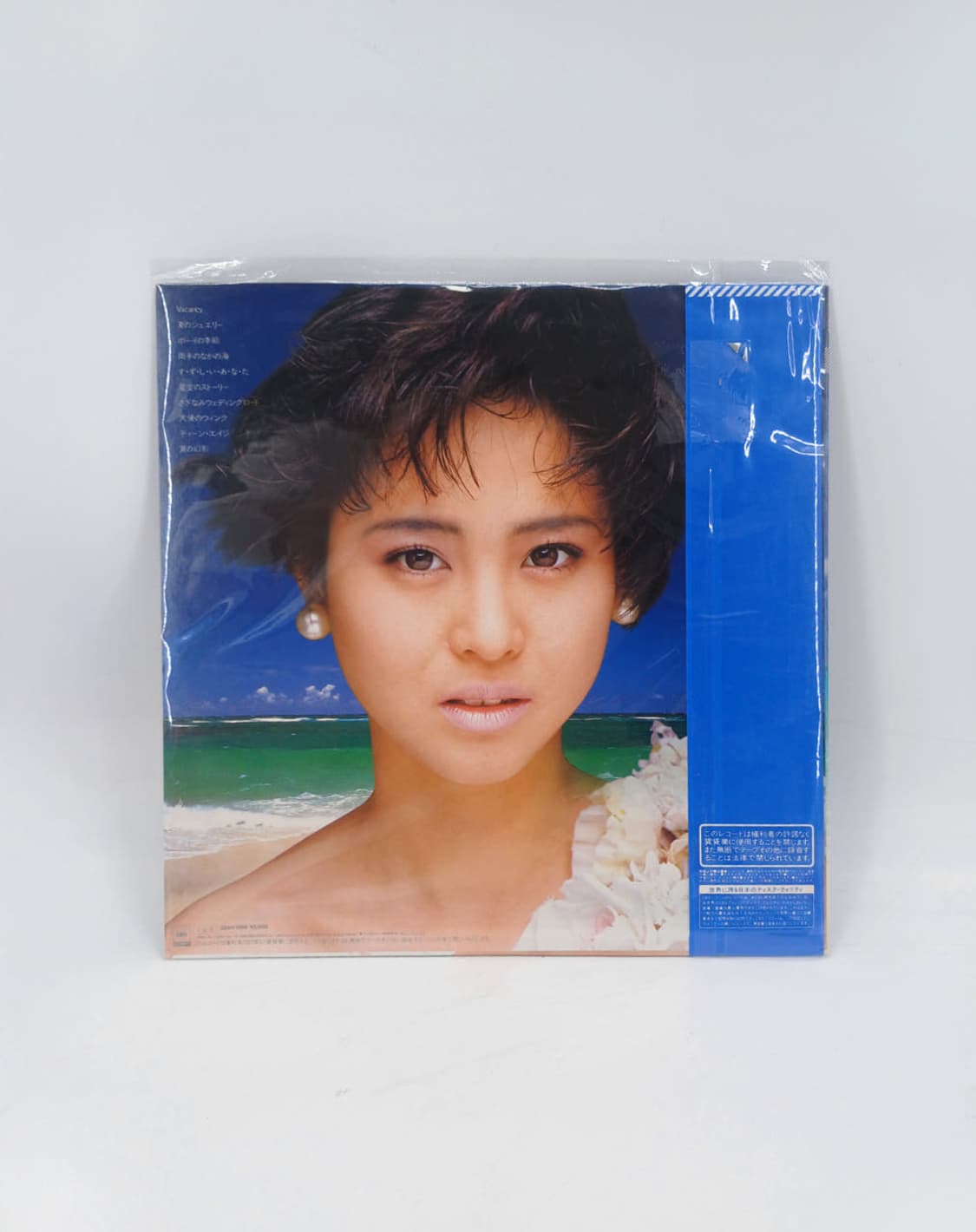 마츠다 세이코 엘피 lp 바캉스 시티팝 상품이미지3