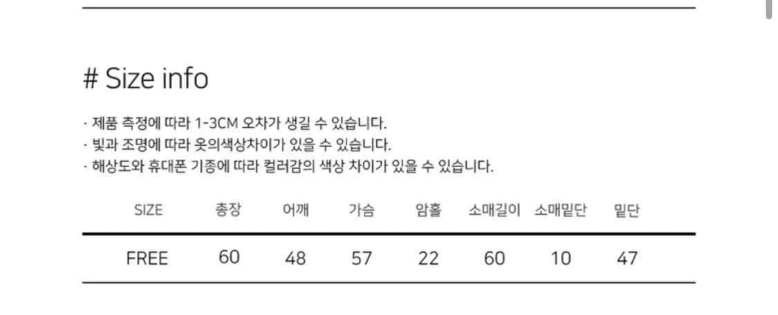 미사용 | 리뷰 +999 라운드넥 루즈핏 네이비 니트 상품이미지3
