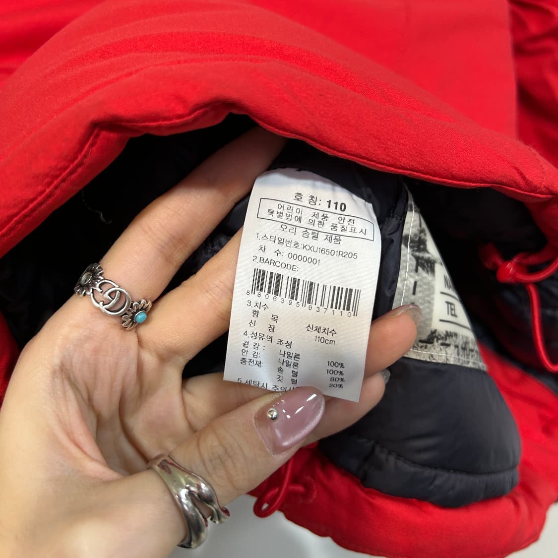 K2 키즈 오리털 패딩 110 상품이미지4