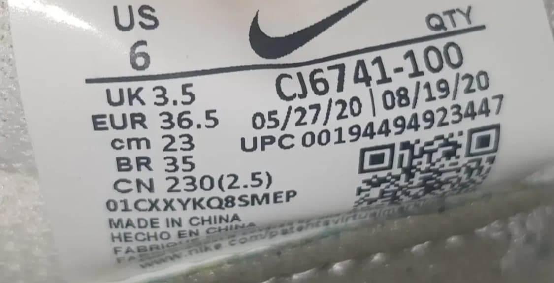 나이키 베이퍼맥스2020 플라이니트 230 상품이미지8