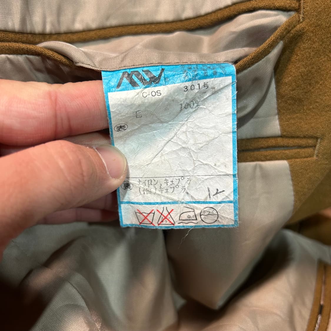 [M] 챕스 랄프로렌 울블레이저 상품이미지7