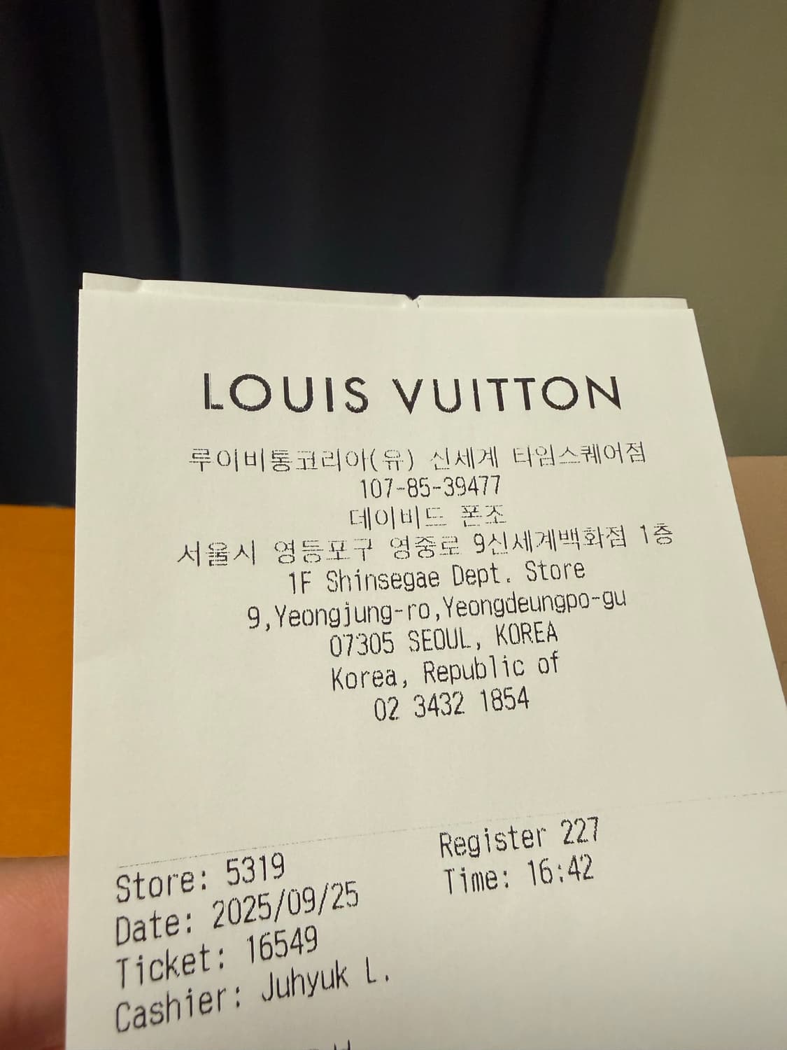 루이비통 반둘리에 키폴 50 모노그램 이클립스 새상품 상품이미지2