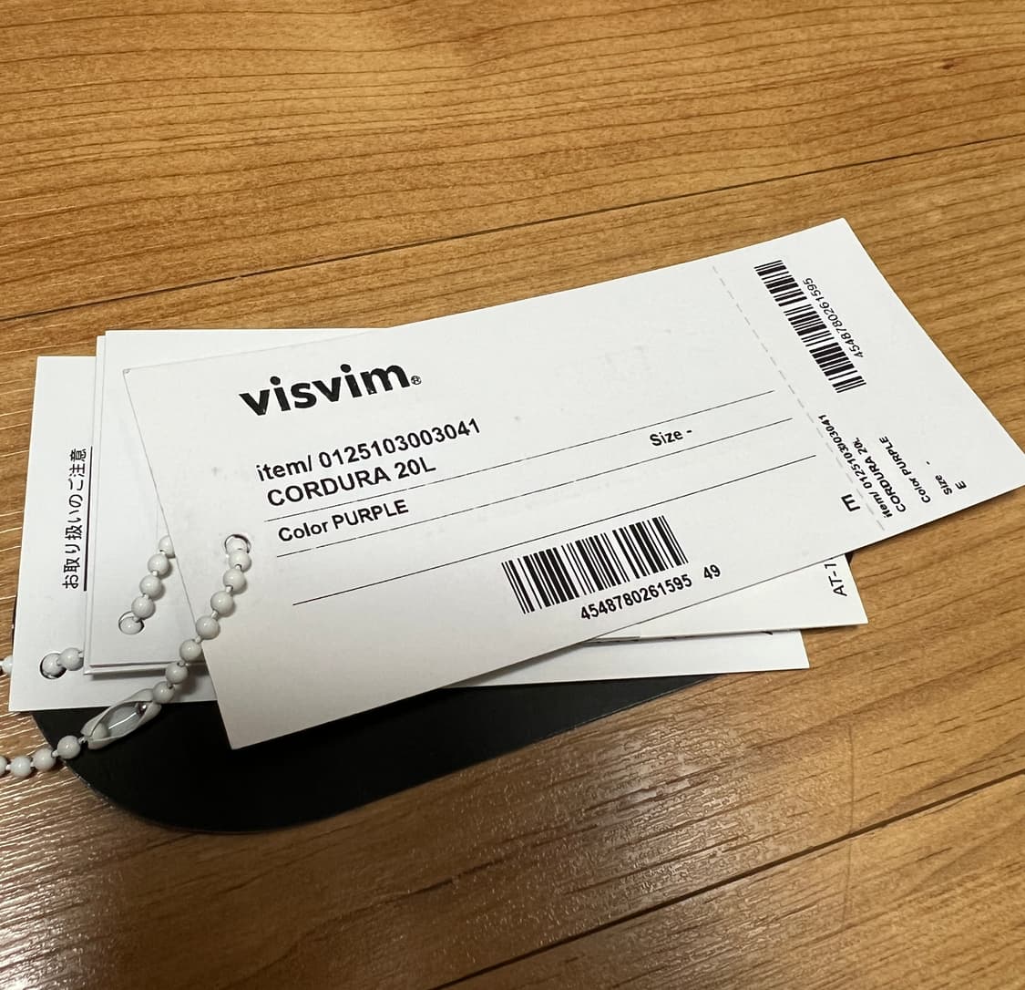 비즈빔 코듀라 20L 백팩 상품이미지7