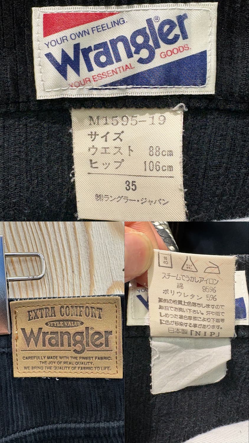 노티카 카펜터 데님팬츠 상품이미지10