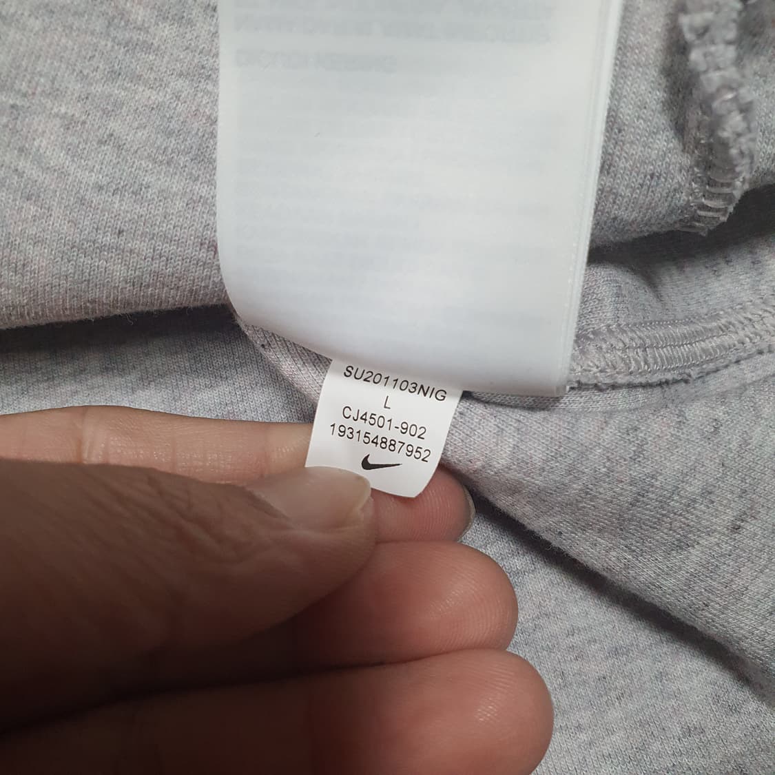 ✨ (바배) 나이키 NSW 테크 플리스 울프 헤더 풀 집업 상품이미지5