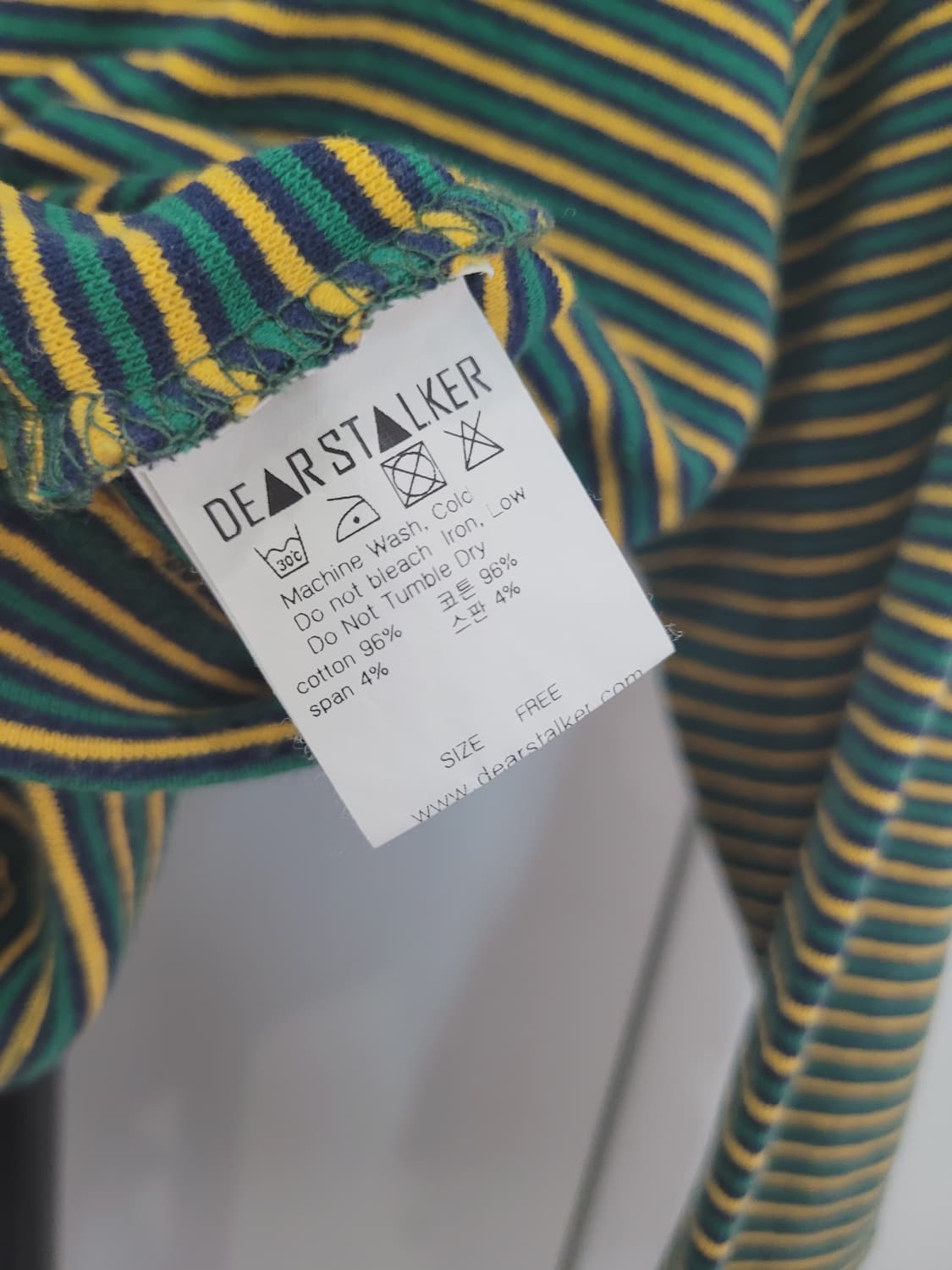 디어스토커 스트라이프 크롭 티셔츠 가디건 55~66 상품이미지6