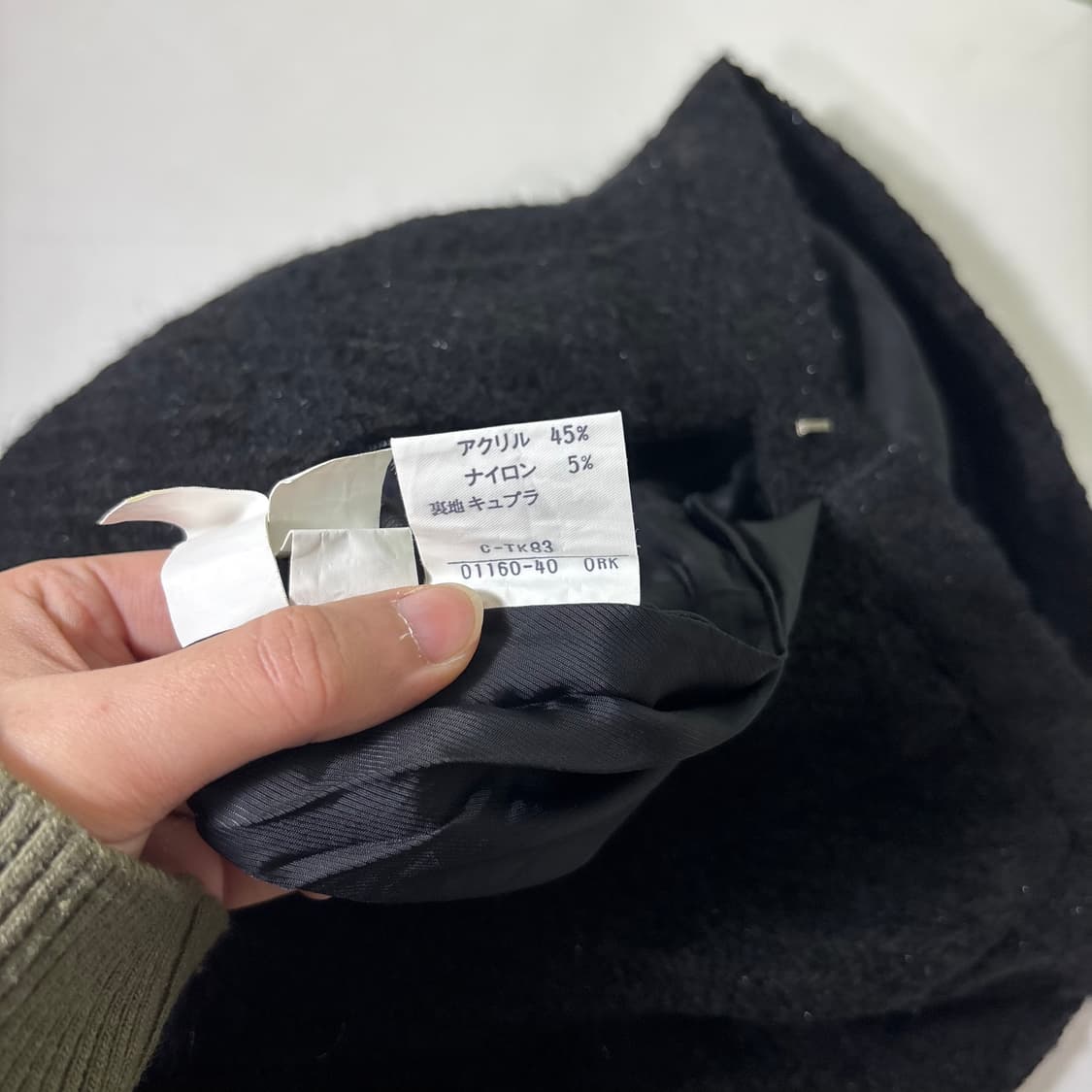 우먼S-M 버버리 블랙 A라인 미디 트위드스커트 상품이미지6