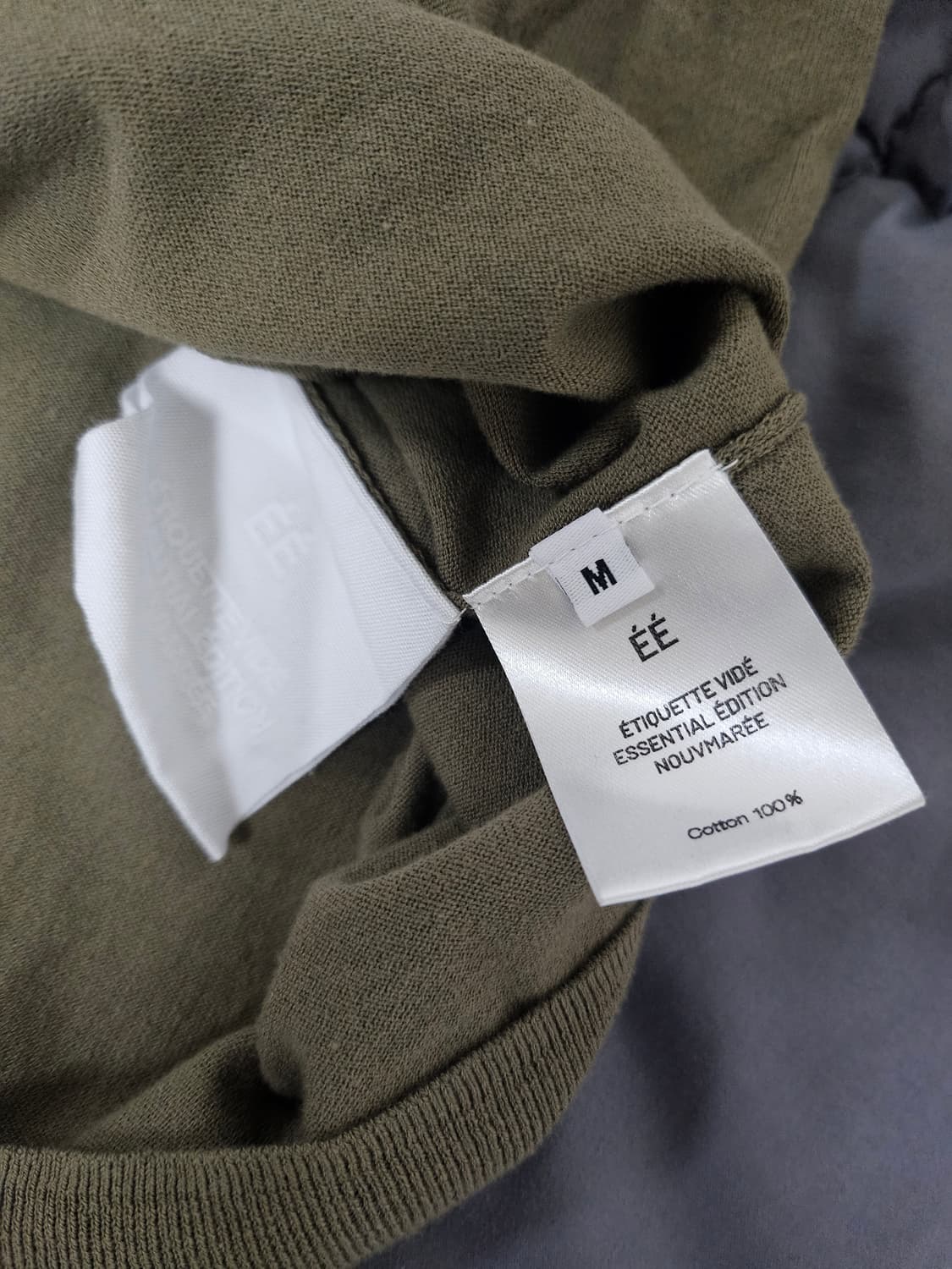 누마레 EE 가디건 상품이미지2