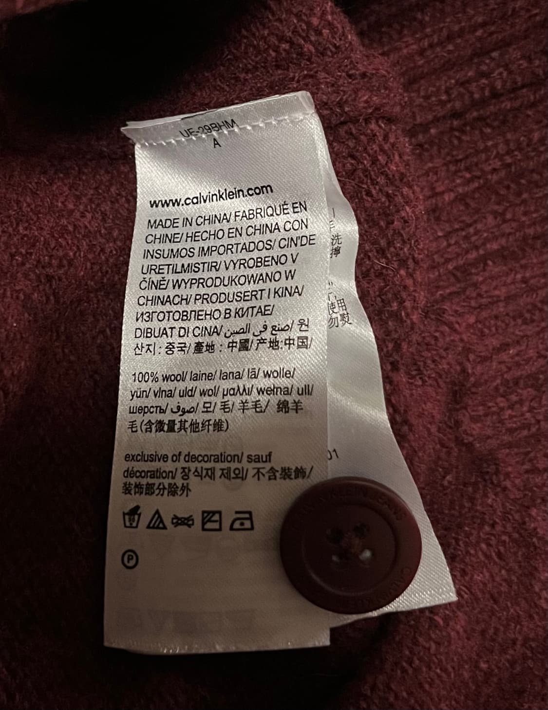 캘빈클라인 진 쉐틀랜드 울 가디건 M 상품이미지4