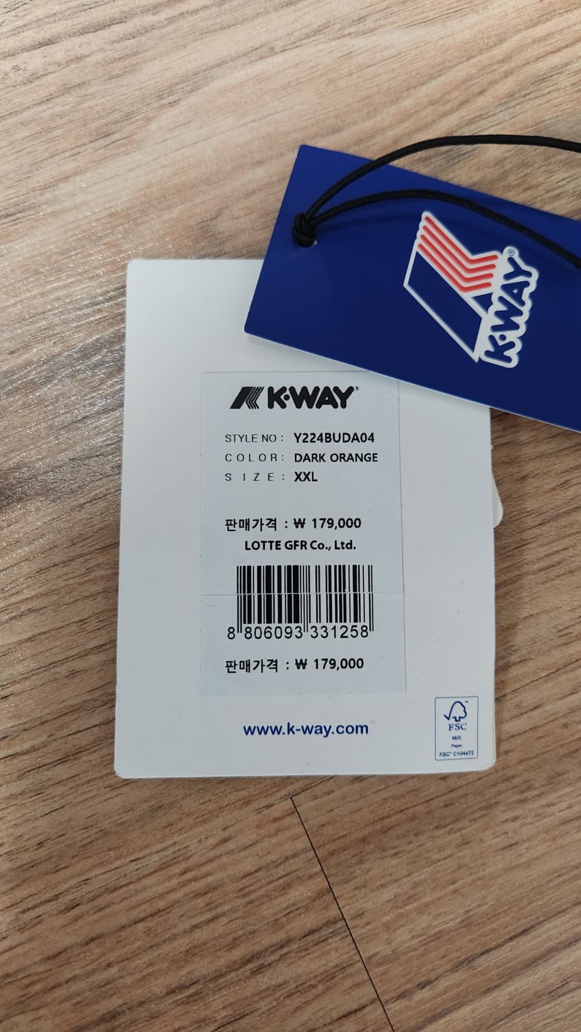 [XXL] 까웨 kway 경량패딩 퀼팅자켓 깔깔이 다크오렌지 후리스 점퍼 상품이미지5