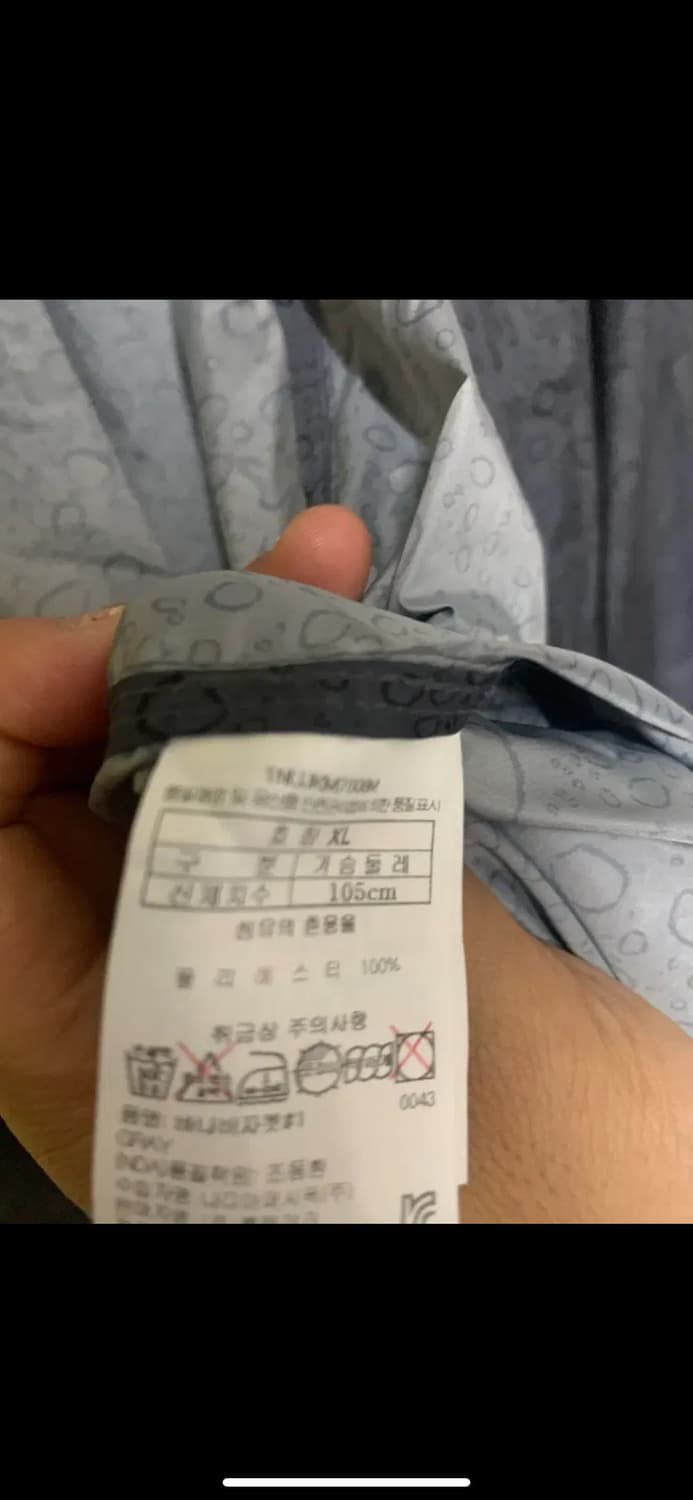 블랙야크 나우 얇은 바람악이 xl 판매 합니다 상품이미지5