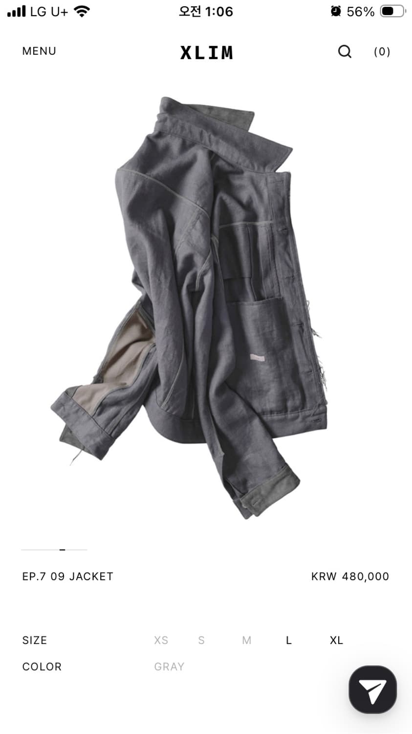 EP.7 09 JAKET 상품이미지6